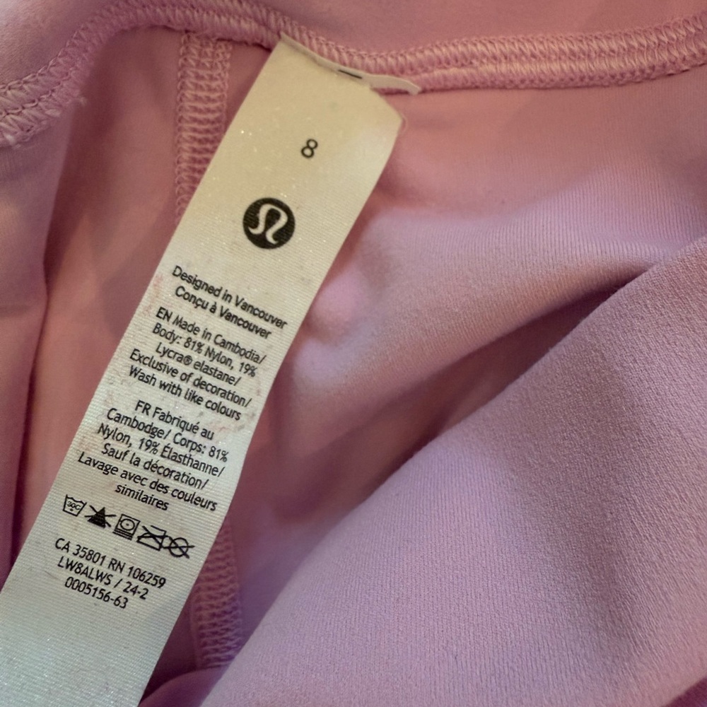 Lululemon Align Skirt-  VitaPink - Picture 5 of 7